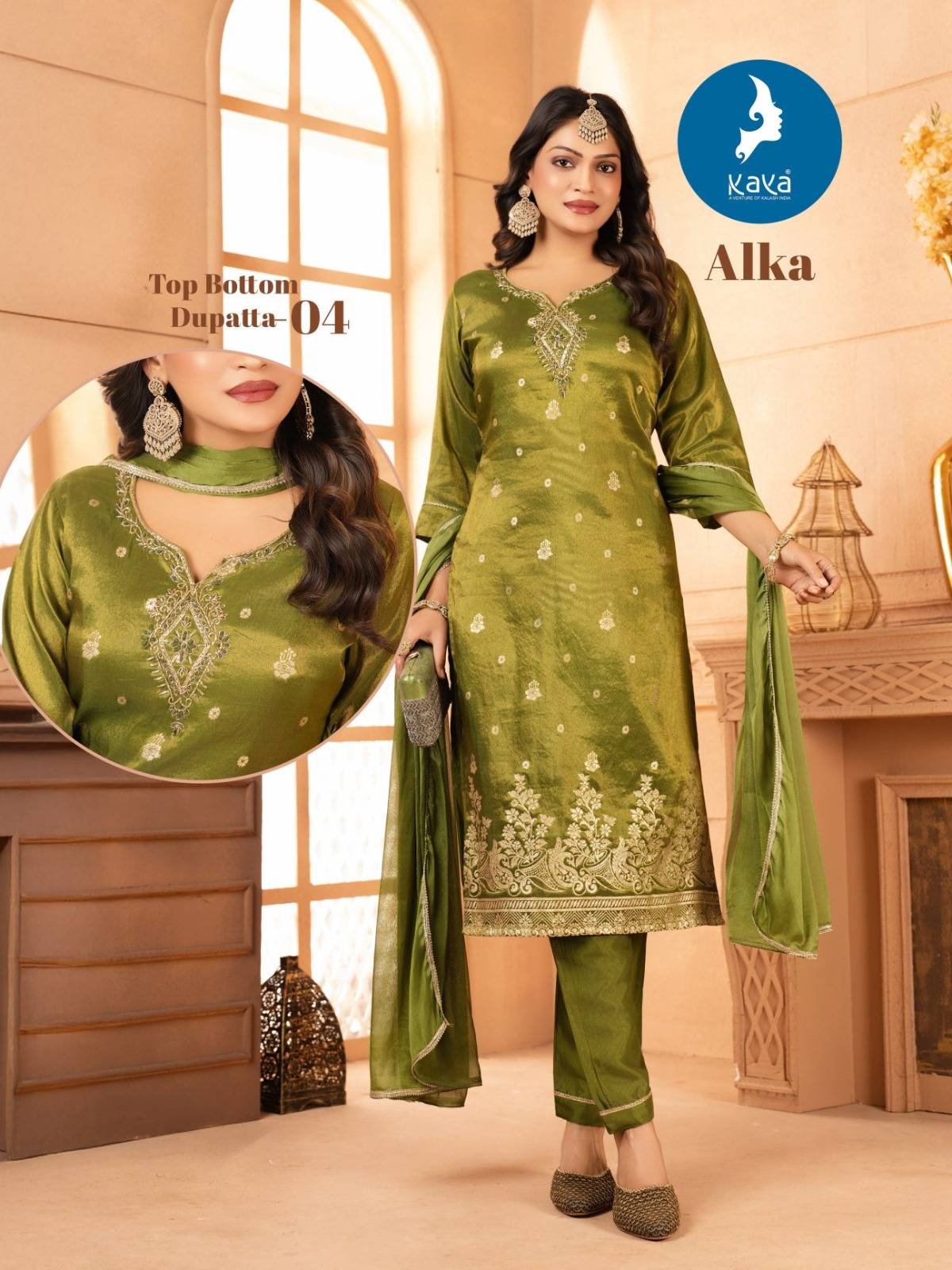 Kaya Alka Kurti suppliers in Mumbai